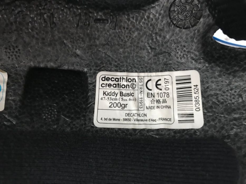KiDDY BAsic Bicycle Helmet - Decathlon423752520749568001