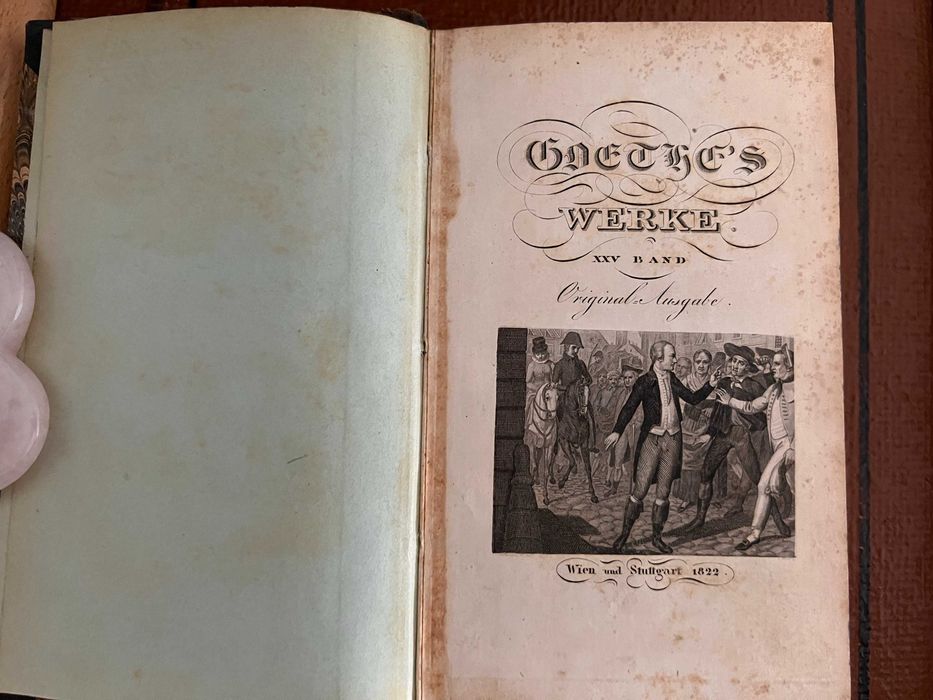 Гете (Göthes Werke) 26 томов 1816-1822  на немецком языке