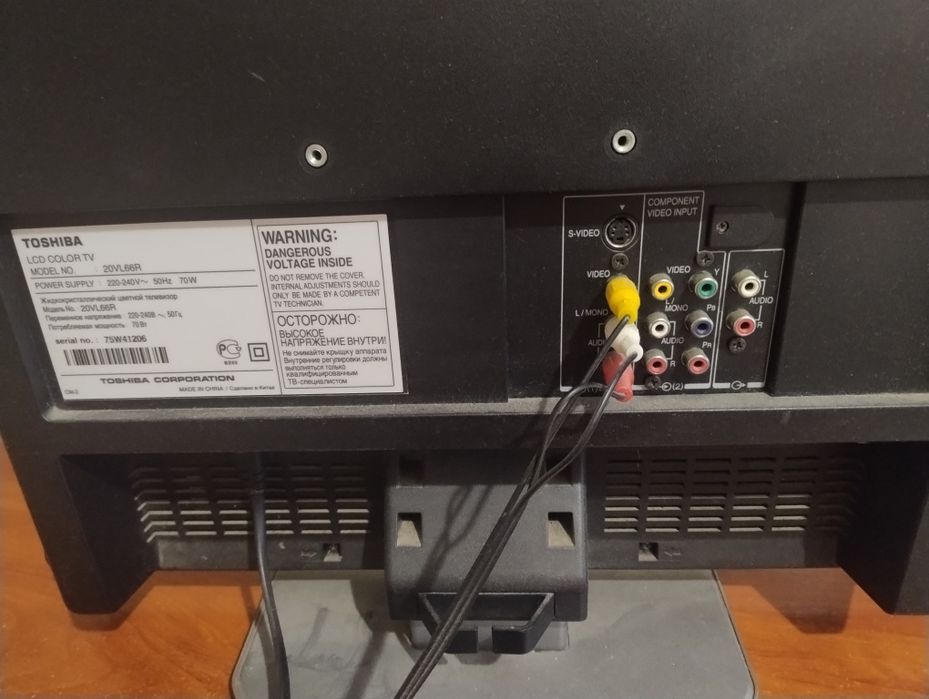 Телевізор LCD Toshiba