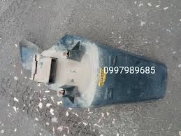 Хвіст Yamaha Gear 2T 4kn