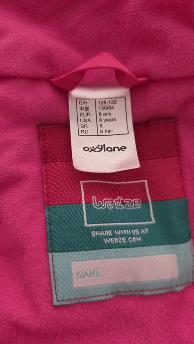 Macaco Neve criança