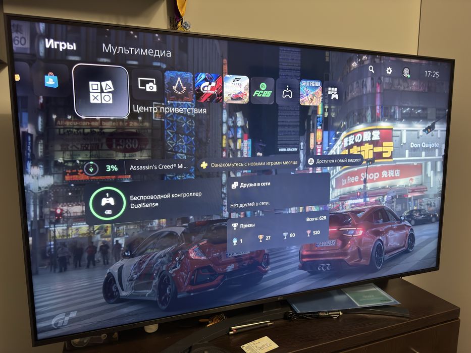 Продам PS5 найкраща дівізія