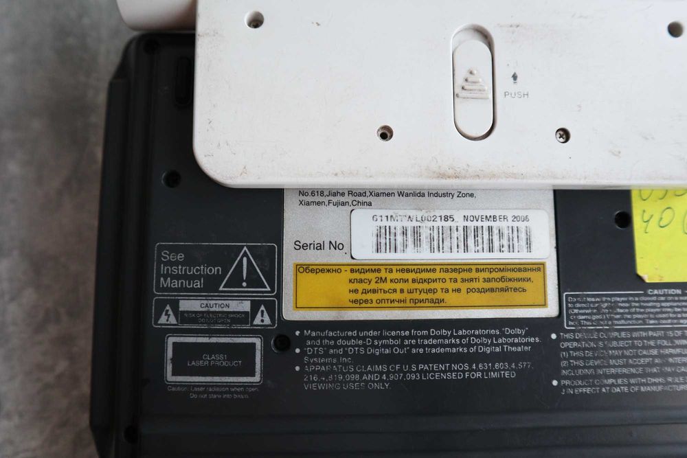 Портативный  проигрыватель LG DP172BP рабочий