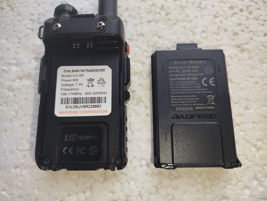 Радиостанция Baofeng UV-5R 8W, Baofeng UV-21 PRO V2