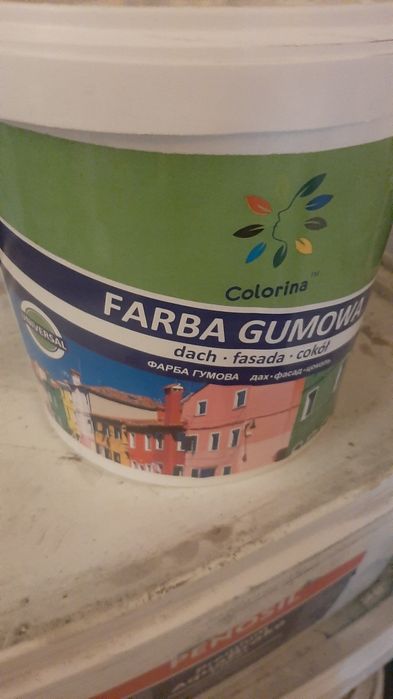 Резиновая краска краска ведро 11кг 900 грн