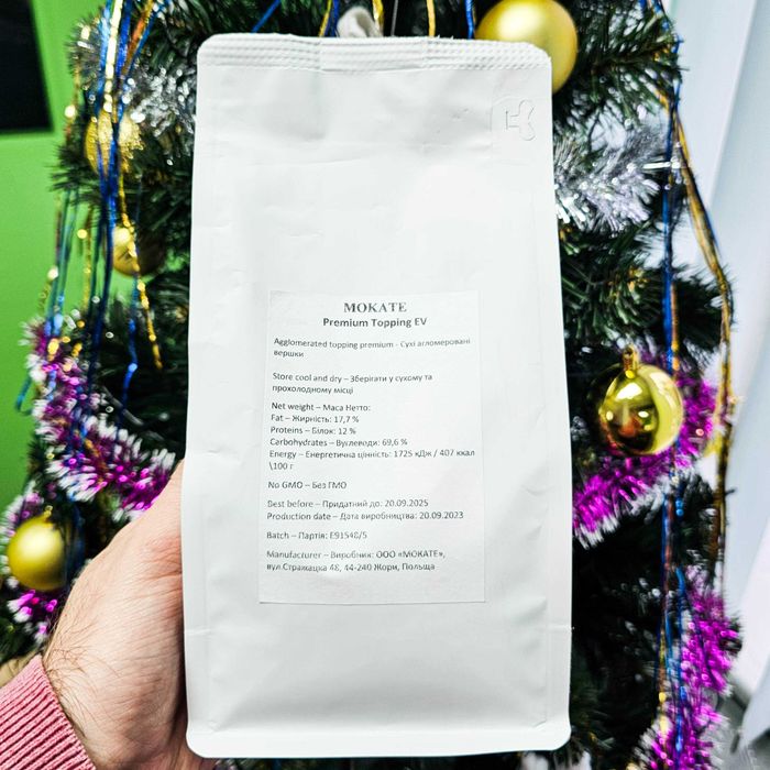 ПРЕМІАЛЬНИЙ топінг для кави. Сухі вершки CREAMER 26% опт, роздріб