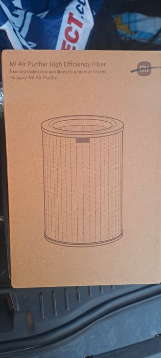 Filter for My Air64550792090497120