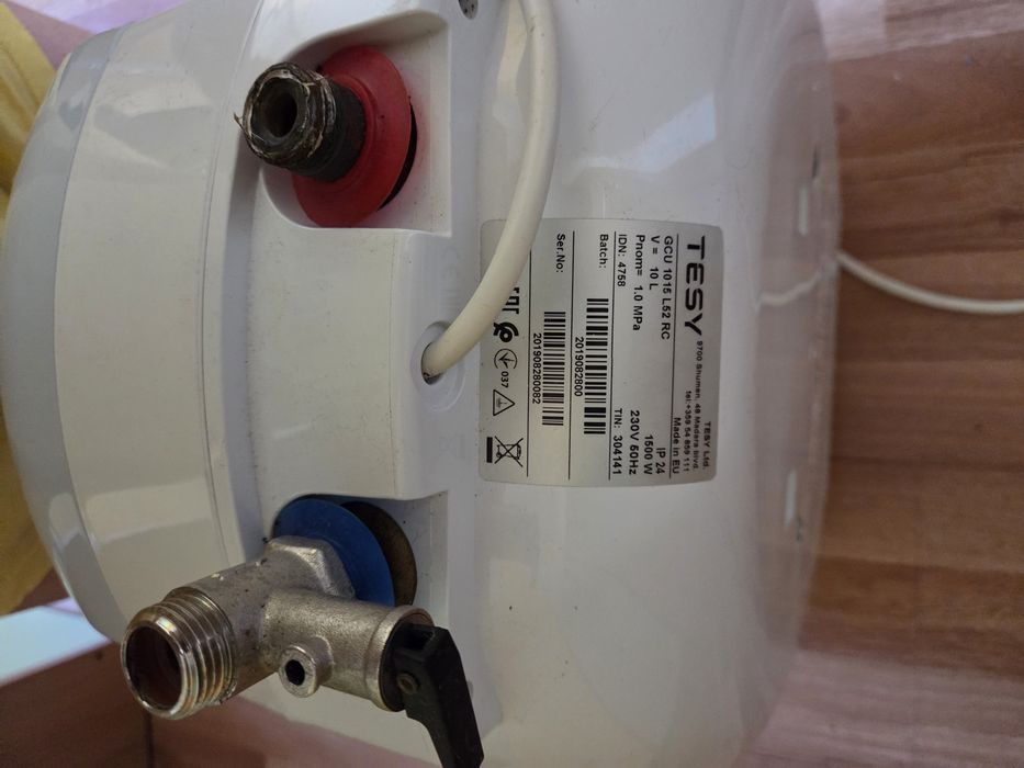 Продам бойлер TESY