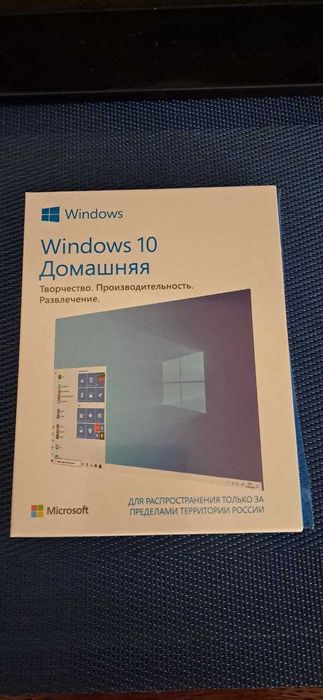 Лiцензiйна Windows 10 32/64-bit 1ПК (коробкова версія, носій USB 3.0)