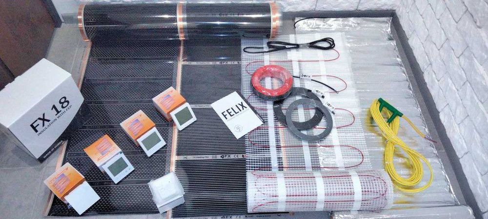 Інфрачервона плівка, Инфракрасная пленка Felix Platinum