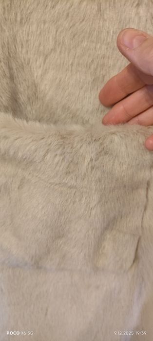 Futerko damskie beż