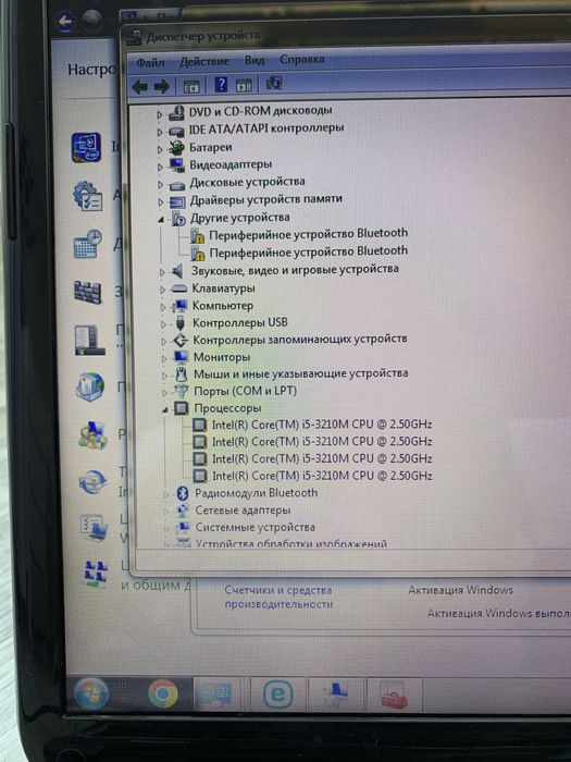 Ноутбук HP Pavilion G6