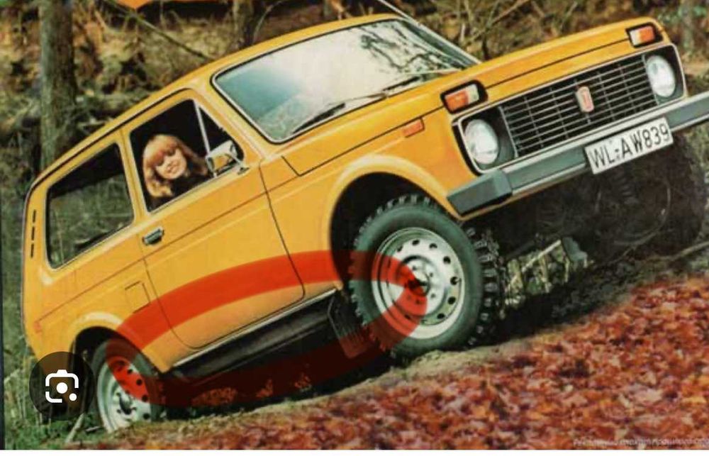 молдинг порога нива ранняя хром ваз 2121