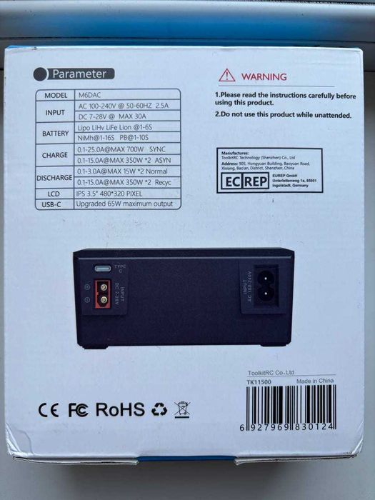 Зарядний пристрій FPV дрона ToolkitRC M6DAC Dual 350W 15A 1-6S XT60 EU