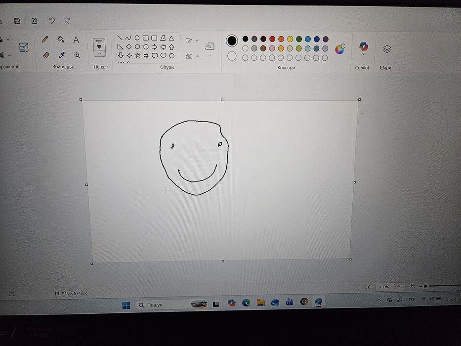 Графічний планшет XP-Pen Deco Pro M