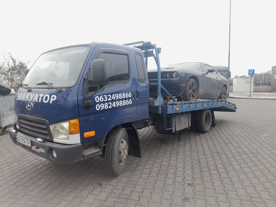 Евакуатор  24/7 тех допомога.Эвакуатор