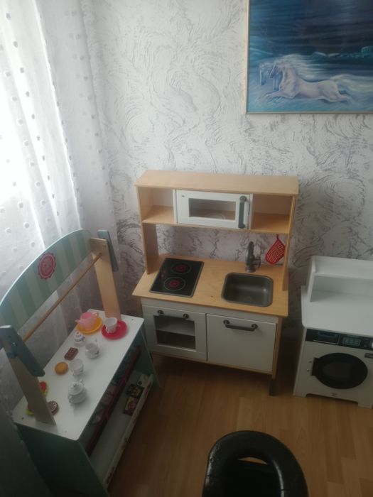 Kuchnia, sklep i pralka, dla dzieci