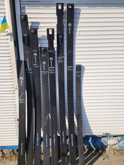 Лист рессоры Камаз Зил Краз Маз: 1 000 грн. - Ресори та їхні складові ...