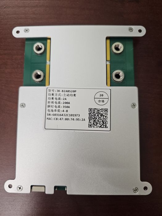 Плата Smart BMS JK-B2A8S20P