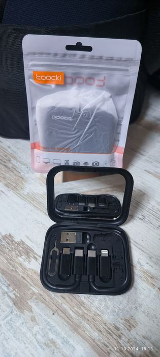 Продам набор для зарядки