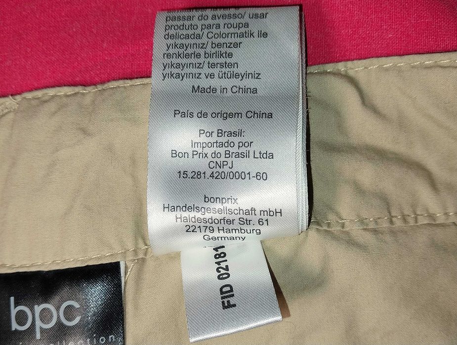 Бриджі підліткові