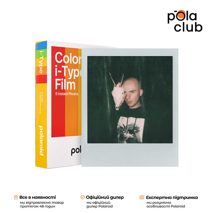 Касета (плівка, картридж) Polaroid i-Type: 840 грн. - Плівкові ...