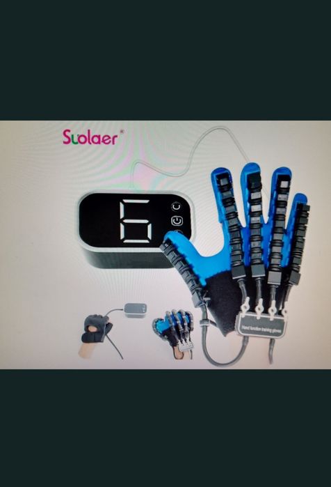 Прийму в подарунок рукавичку робот тренажер.