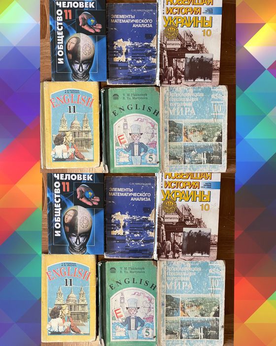 Продам Много Разной Концелярии