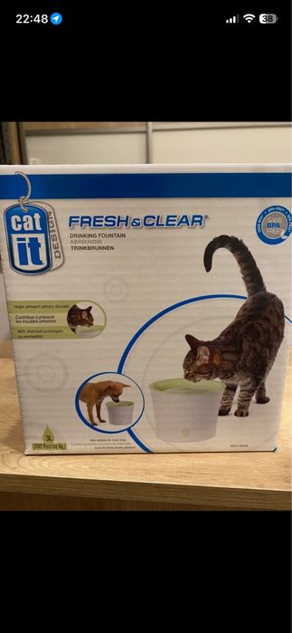 Catit design fresh&clear fontanna