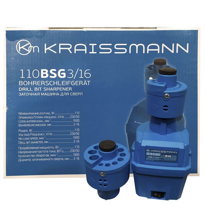 Станок Для Заточки Сверл Крайсман Германия 3-16мм Заточка Новый