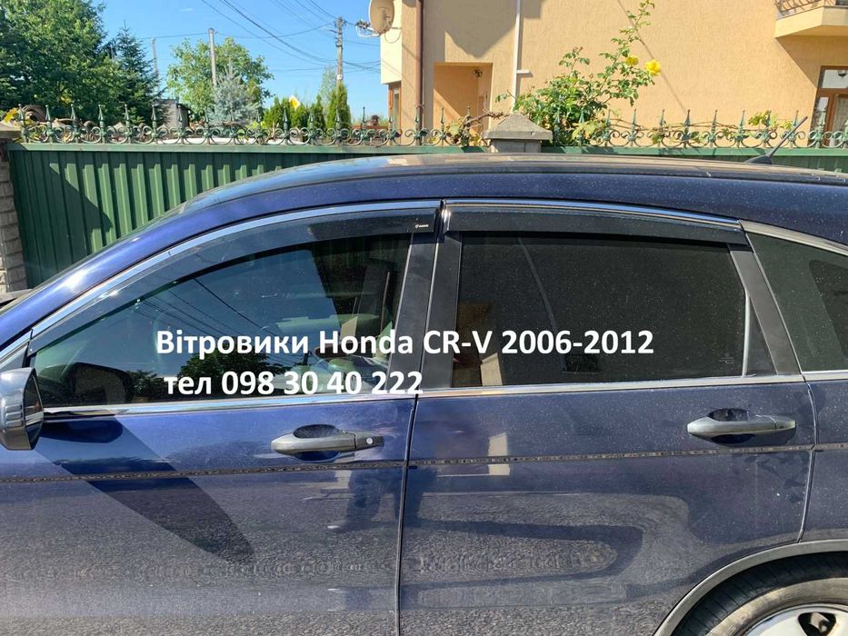 Вітровики Honda CR-V 2007-2012 з хром молдингом, дефлектори вікон