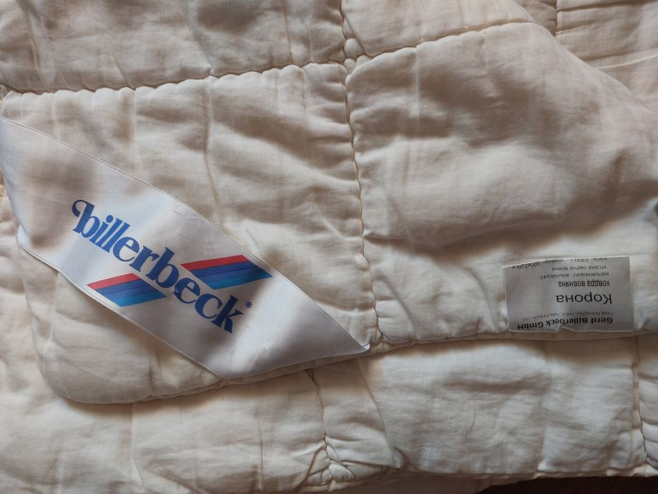 Одеяло Billerbeck Корона.