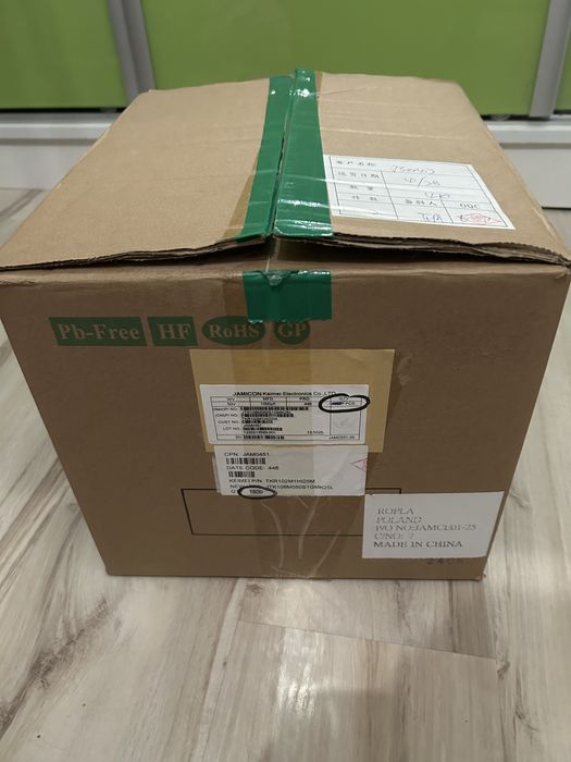 Paczka ubrań chlopięcych