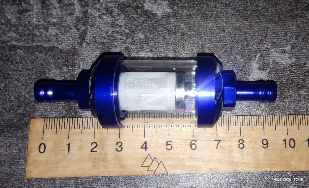 Фильтр универсальный штуцер 8мм