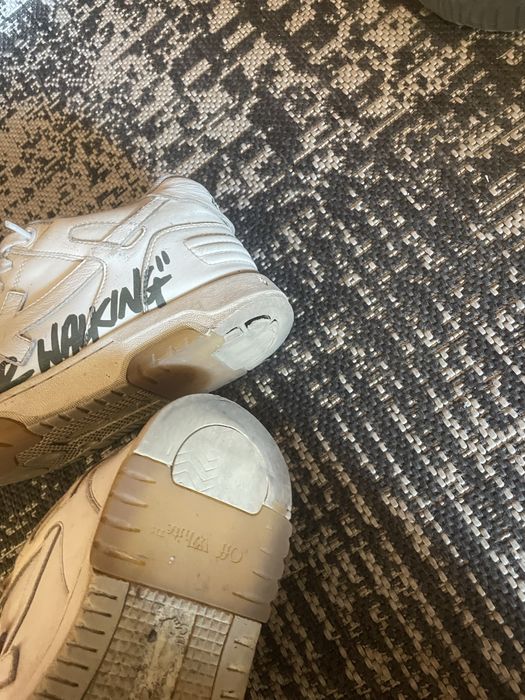 off white office