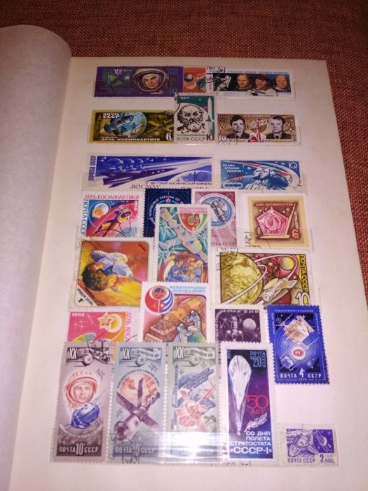 Поштові маркі. Філателія