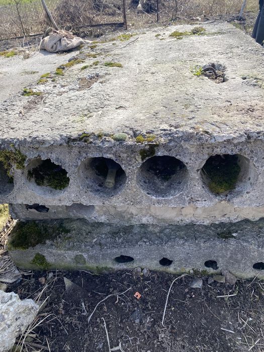 Бетонні плити