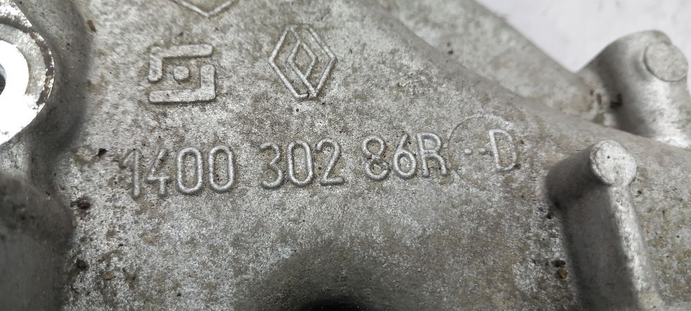 Coletor de admissão NISSAN Qashqai/Qashqai+2 I (J10, JJ10)