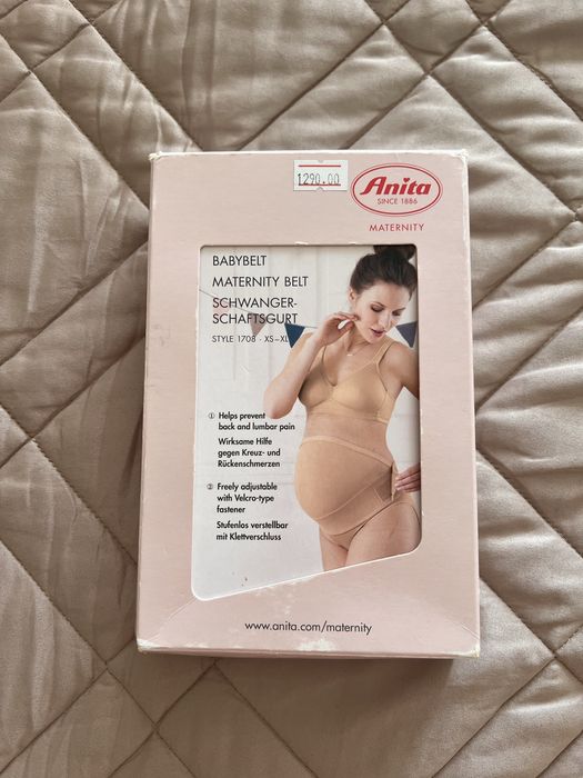 Пояс для вагітних Anita