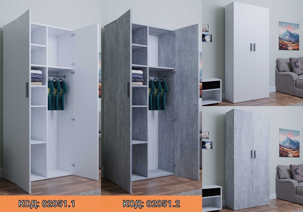 ‼️ЦІНА ТОП‼️Шафа для одягу розпашна з штангою для вішалок
та полицями