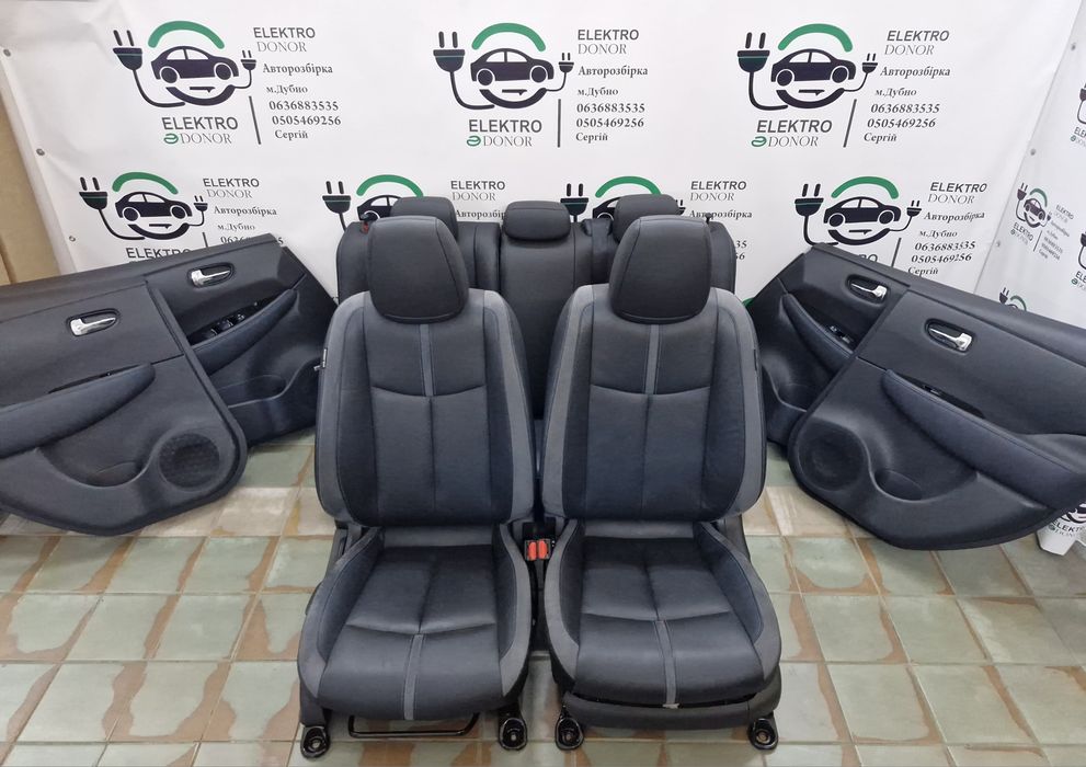 Салон шкіряний сидіння кожа карти дверей Nissan Leaf Ніссан Ліф 18-24