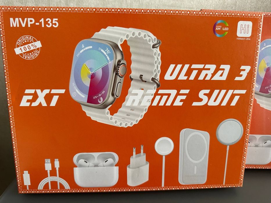 Смарт годинник, безпроводна зарядка, безпроводні навушники з набором