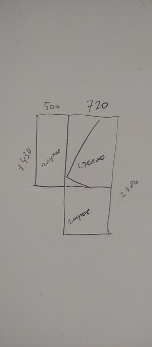 Продам б.у балконную дверь