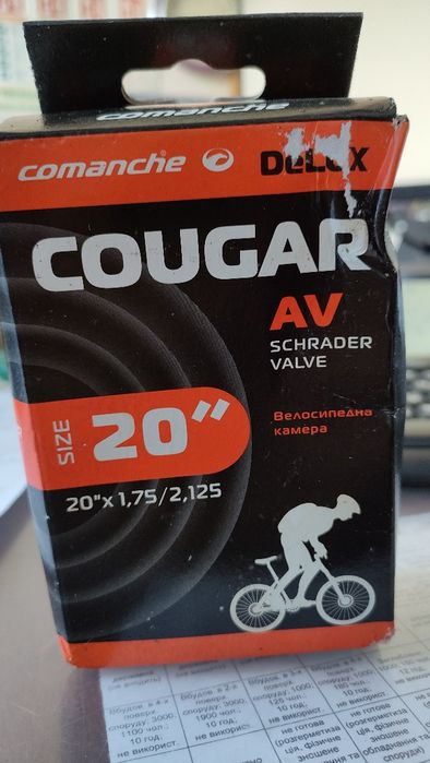Велосипедні камери 20*1,75 Cougar від Comanche, Combarze. Нові.