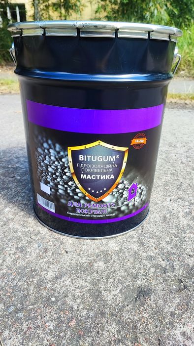 Мастика гідроізоляційна покрівельна Bitugum 18кг