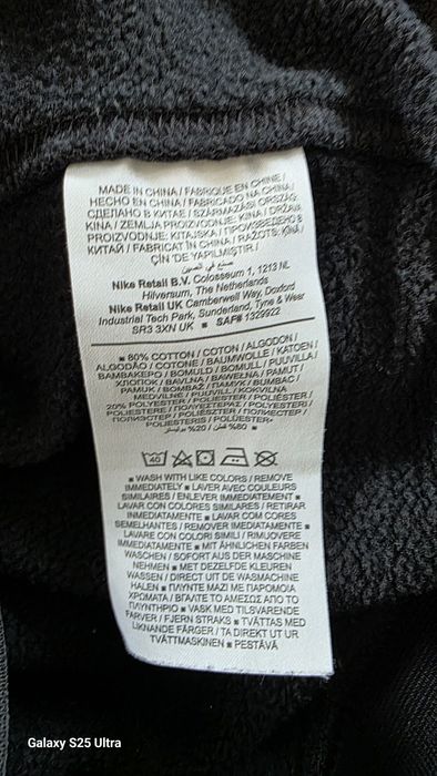 Bluza uni  Nike czarna S