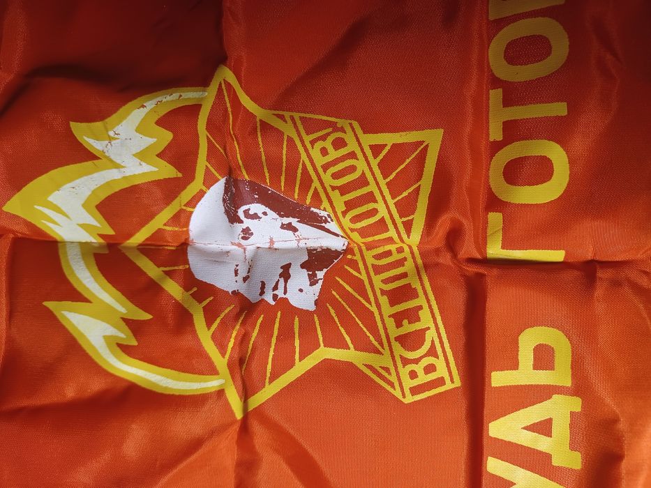 Flaga sztandar Rosyjski z Leninem kolekcjonerski