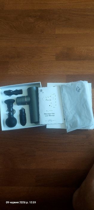 Перкусійний масажери CM20C