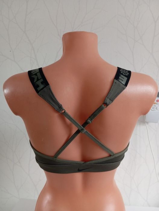 Biustonosz sportowy Nike