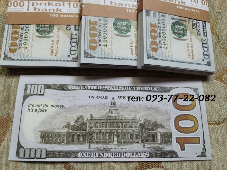3 пачки Сувенирные деньги 100$ долларов нового образца Бутафорские $